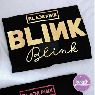 เสื้อ #BLACKPINK BLINK โฮโลแกรม/ทอง​/เงิน ผ้าฝ้ายแท้