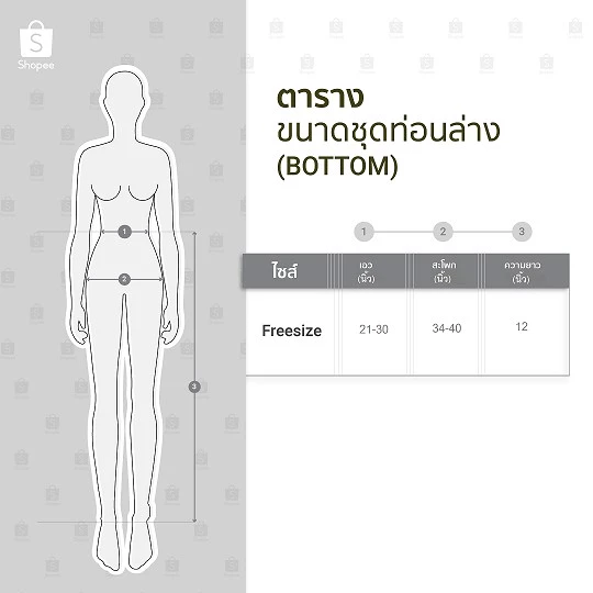 กางเกงขาสั้นทรงสปอร์ต ผ้าหนา เอวยางยืด แถบสี thumbnail 10