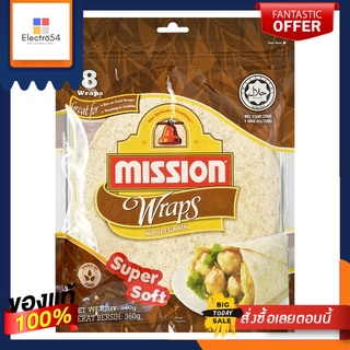 มิชชั่น แผ่นแป้ง ผสมธัญพืชMISSION WRAPS WHOLEGRAIN