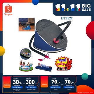 (ลด 70.- โค้ด INC11LF)  INTEX 69611 ปั๊มลมเท้าขนาดใหญ่