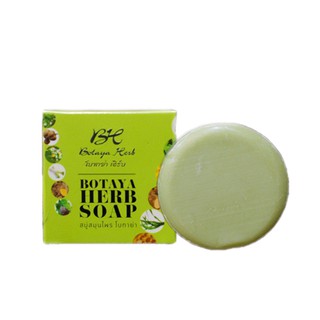 สบู่โบทาย่า Botaya Herb Soap