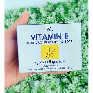 VITAMIN E MOISTURIZING WHITENING SOAP 100g.no.71866