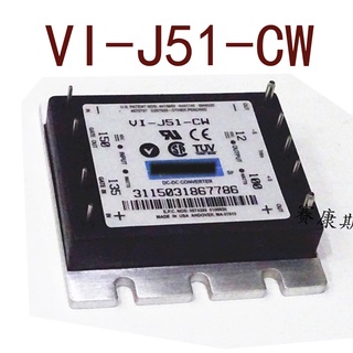 Sz VI-J51-CW VI-J51-EW DCinput150V-output12V100W8.33A รับประกัน 1 ปี {Warehouse spot photos}