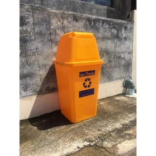 ถังขยะแยกประเภท 40/60ลิตร /หนาพิเศษ/ทนแดดทนฝน/สีไม่มีตก/อายุใช้งานยาวนานไม่มีกรอบ/พลาสติกเกรดส่งออก(จัดส่งไว)