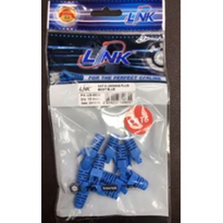 Link CAT 6 Locking Plug Boot สีฟ้า บรรจุ 10 ชิ้น/Pack (US-6624)