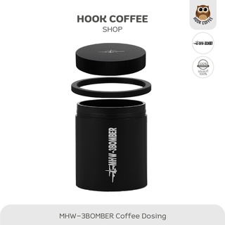 MHW-3BOMBER Coffee Dosing Canister With Lid - โดสซิ่งกาแฟ ขนาด 58 mm