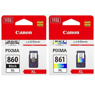 ตลับหมึกเครื่องพิมพ์ Canon PG860CL861 ของแท้เหมาะสำหรับตลับหมึกเครื่องพิมพ์ CanonTS5380