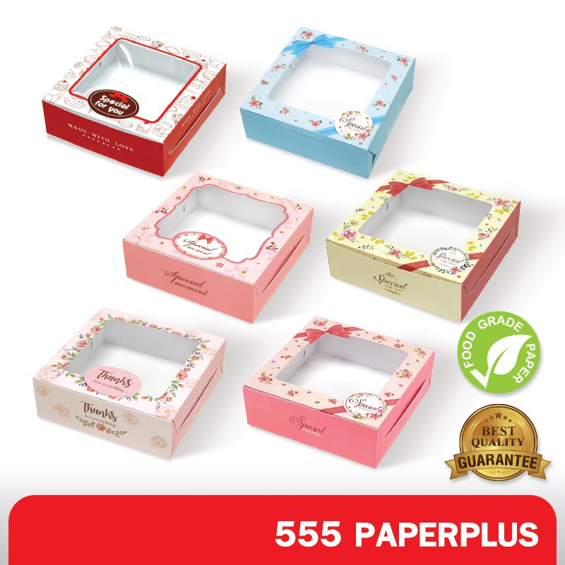 555paperplus กล่องบราวนี่ 1 ชิ้น(20กล่อง) 8.2x8.2x3 ซม. บราวนี่คิวบ์ 9 ชิ้น BK50W-set1 กล่องสบู่