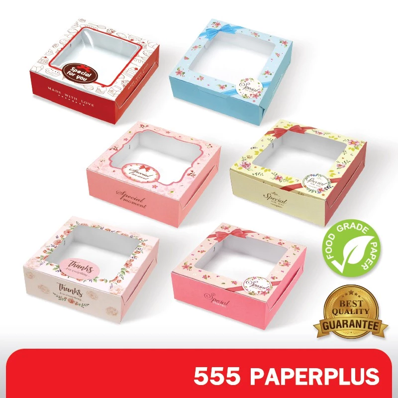 555paperplus กล่องบราวนี่ 1 ชิ้น(20กล่อง) 8.2x8.2x3 ซม. บราวนี่คิวบ์ 9 ชิ้น BK50W-set1 กล่องสบู่