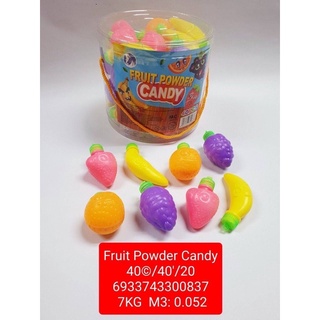 ลูกอมผงผลไม้(Fruit Powder Candy) 1 กระปุก บรรจุ 40 ชิ้น