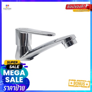 ก๊อกอ่างล้างหน้าเดี่ยว HOEN EN-7403BASIN FAUCET HOEN EN-7403