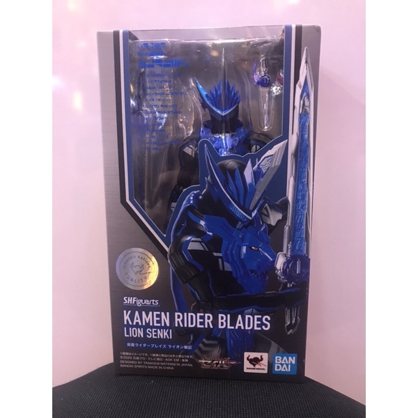 S.H.Figuarts : Kamen Rider Blades Lion Senki ของแท้ ของใหม่ ไม่แกะ