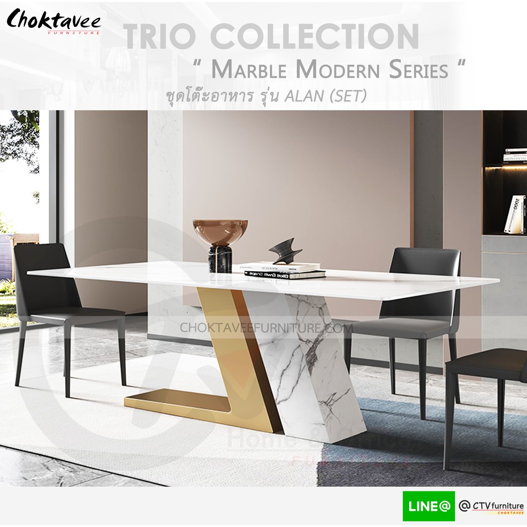 ชุดโต๊ะอาหาร 6ที่นั่ง 180cm. (Platinum Mable Series) รุ่น SET-TTB-MB-PT ALAN-B1 [TB Collection]