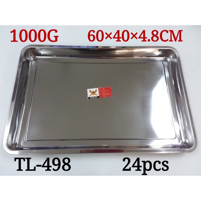 ถาดเลส 60*40*4.8 หรือ 60*40*2 เลสจ้า