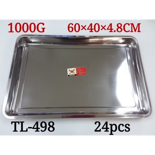 ถาดเลส 60*40*4.8 หรือ 60*40*2 เลสจ้า