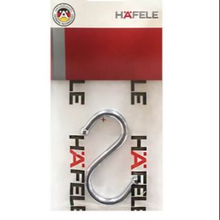 ตะขอตัวเอส เดี่ยว HAFELE 485.34.181