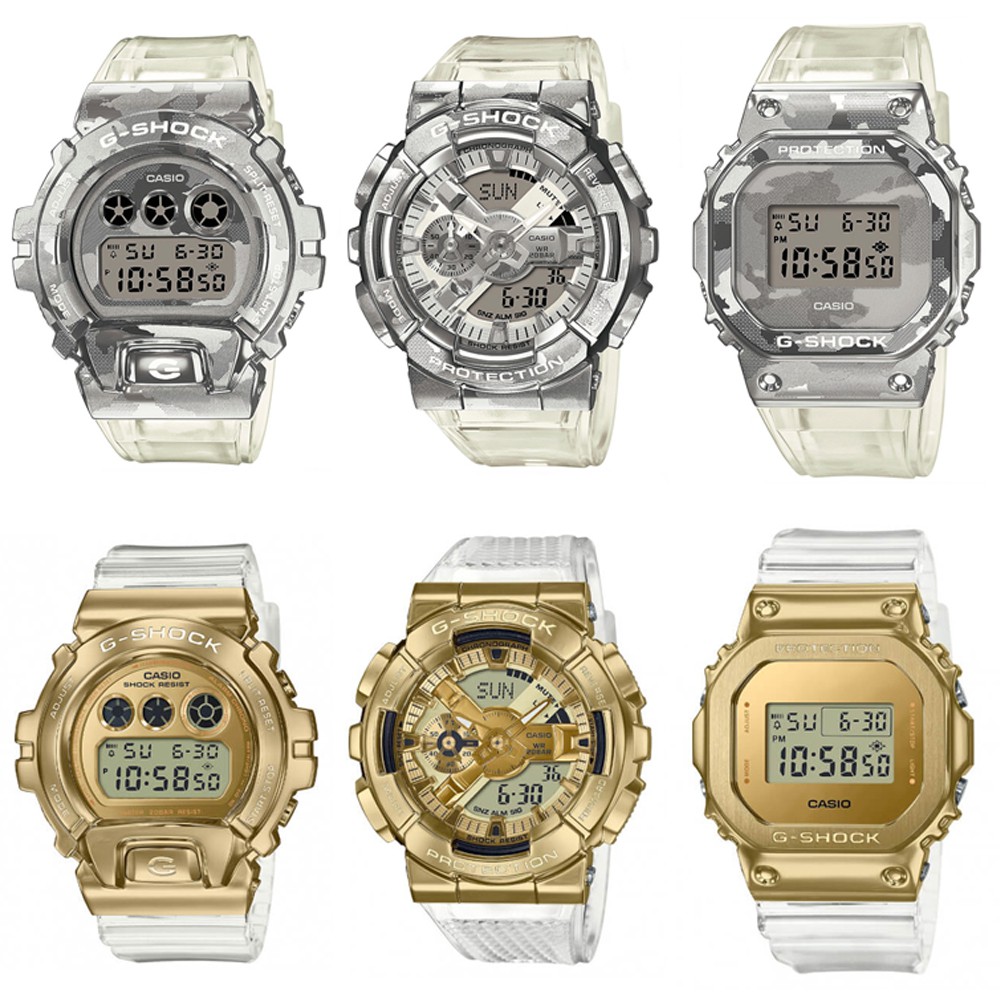 G-Shock นาฬิกาข้อมือผู้ชาย สายเรซิ่น รุ่น GM-6900SCM-1,GM-110SCM-1A,GM-5600SCM-1,GM-6900SG-9,GM-110S