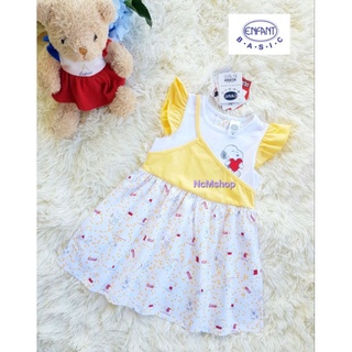 Enfant S.90 เดรสSnoopy