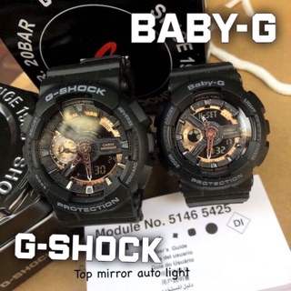 Gshock &amp; BABYG เกรด Top mirror