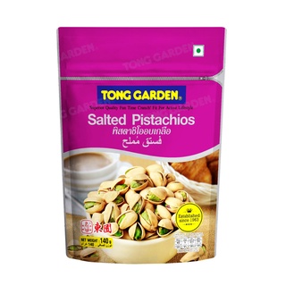 TONG GARDEN ทองการ์เด้น ถั่วพิทาชิโออบเกลือ 140 กรัม