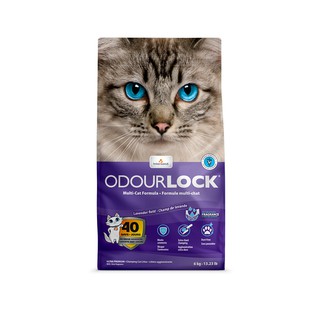 [MANOON] ODOUR LOCK Ultra Premium (Lavender) 6kg ทรายแมวหินภูเขาไฟ กลิ่นลาเวนเดอร์