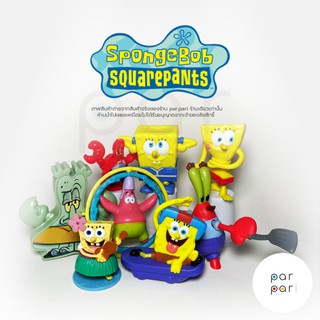 โมเดลสปอนจ์บ๊อบ (SpongeBob)