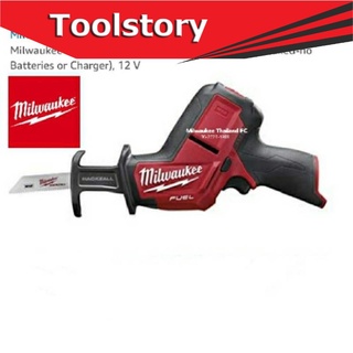 Milwaukee M12 chz (เครื่องเปล่า) สีแดง