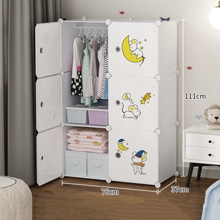 ตู้เสื้อผ้าเด็กแบบเรียบง่าย,เสื้อผ้าเด็กของเล่นตู้เก็บของแบบเรียบง่ายตู้เสื้อผ้าชุดประกอบสำหรับห้องนอนบ้าน