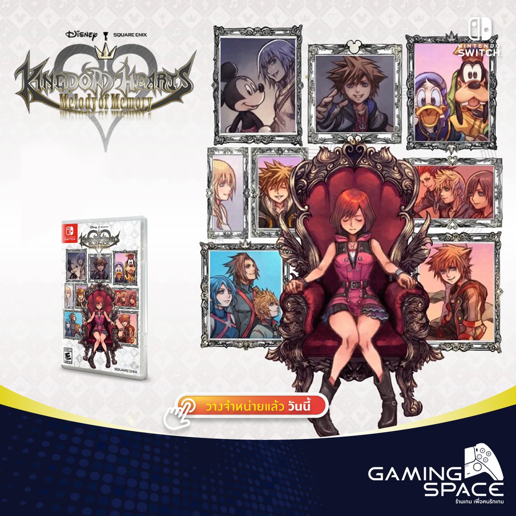 Nintendo Switch : มือ1 !!! Kingdom Hearts Melody Of Memory (asia/eng)