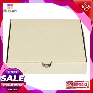 เอโร่ กล่องพิซซ่า ขนาด 6 นิ้ว x 10 ใบaro Pizza Box 6" x 10 Boxes