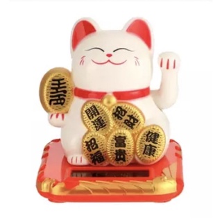 Lucky Cat แมวกวัก แมวนำโชค ใช้พลังงานแสงไฟ ไม่ใช้ถ่าน