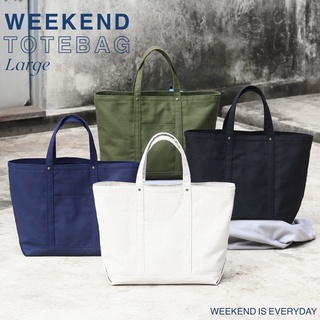 WEEKEND TOTEBAG (L) กระเป๋าผ้าแคนวาส