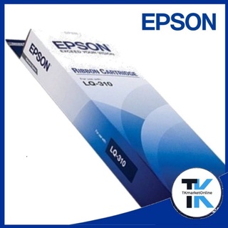 ตลับผ้าหมึกดอทเมตริกซ์ EPSON สำหรับเครื่องพิมพ์ดอทเมตริกซ์ Epson LQ-310 ตลับผ้าหมึกคุณภาพสูง ผ้าหมึกผลิตจากไนล่อนสังเครา