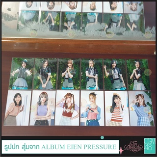 รูปปก รูปสุ่ม CGM48 สุ่มจากอัลบั้ม Eien Pressure ผูกพันนิรันดร์ แชมพู คนิ้ง ฟอร์จูน สิตา ออม นีนี่ ปะริมะ พิม เหมย