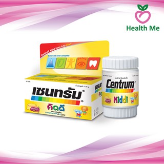 Centrum Kiddi วิตามินและเกลือแร่รวม สำหรับเด็ก บรรจุ 40 เม็ด