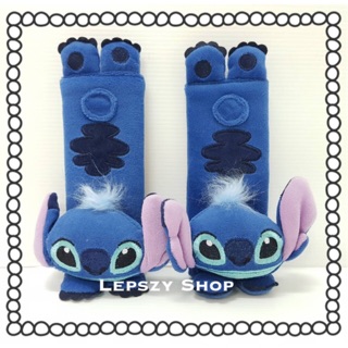 ที่หุ้มเบลท์ ลาย Stitch สติช