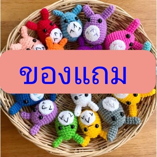 🌟🌟ราคา 1฿ สำหรับลูกค้าในร้าน(มีจำนวนจำกัด)