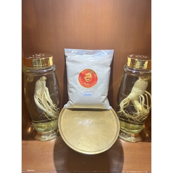 เอ็นอ่อนผง เถาเอ็นอ่อนบดผงแท้100% - รูปที่ 6