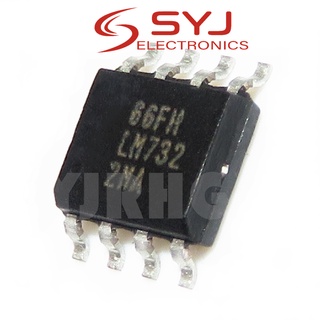 มีสินค้า วงจรรวม SOP-8 LM7322MAX LM7322MA LM732 2MA 2 ชิ้น