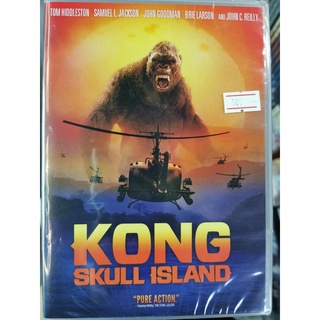 DVD : Kong Skull Island (2017) มหาภัยเกาะกระโหลก " Tom Hiddleston, Samuel L. Jackson, John Goodman "