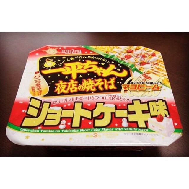 Myojo Yakisoba Shortcake ยากิโซบะแห้งรสสตรอว์เบอรี่ช็อทเค้ก Shopee