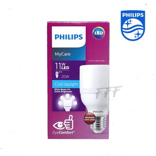 [PHILIPS] หลอดไฟ PHILIPS LEDBright 11W E27