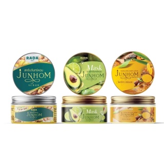 [ราคา 1 ชิ้น] Lada Junhom ลดาจันทร์หอม มาส์ก/สครับ/ครีม Mask / Scrub / Cream