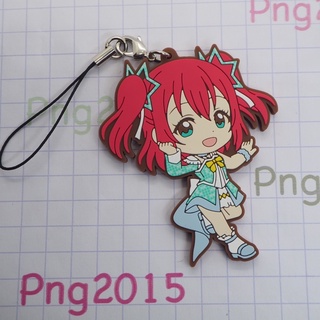 Love Live! Sunshine!! Ruby Kurosawa Rubber Strap