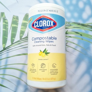 ทิชชู่เปียกอเนกประสงค์ ย่อยสลายได้ Compostable Cleaning Wipes, Simply Lemon 75 Wet Wipes (Clorox®)