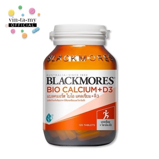 Blackmores(แบล็คมอร์) Bio Calcium + D3 แคลเซียมและวิตามินดีชนิดเม็ด ขนาด 120 เม็ด [EXP.25/10/2024]