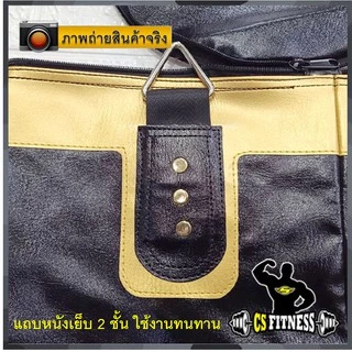 กระสอบทรายชกมวย **หุ้มหนัง PU100%ทั้งใบ** รุ่น Thunder Pro