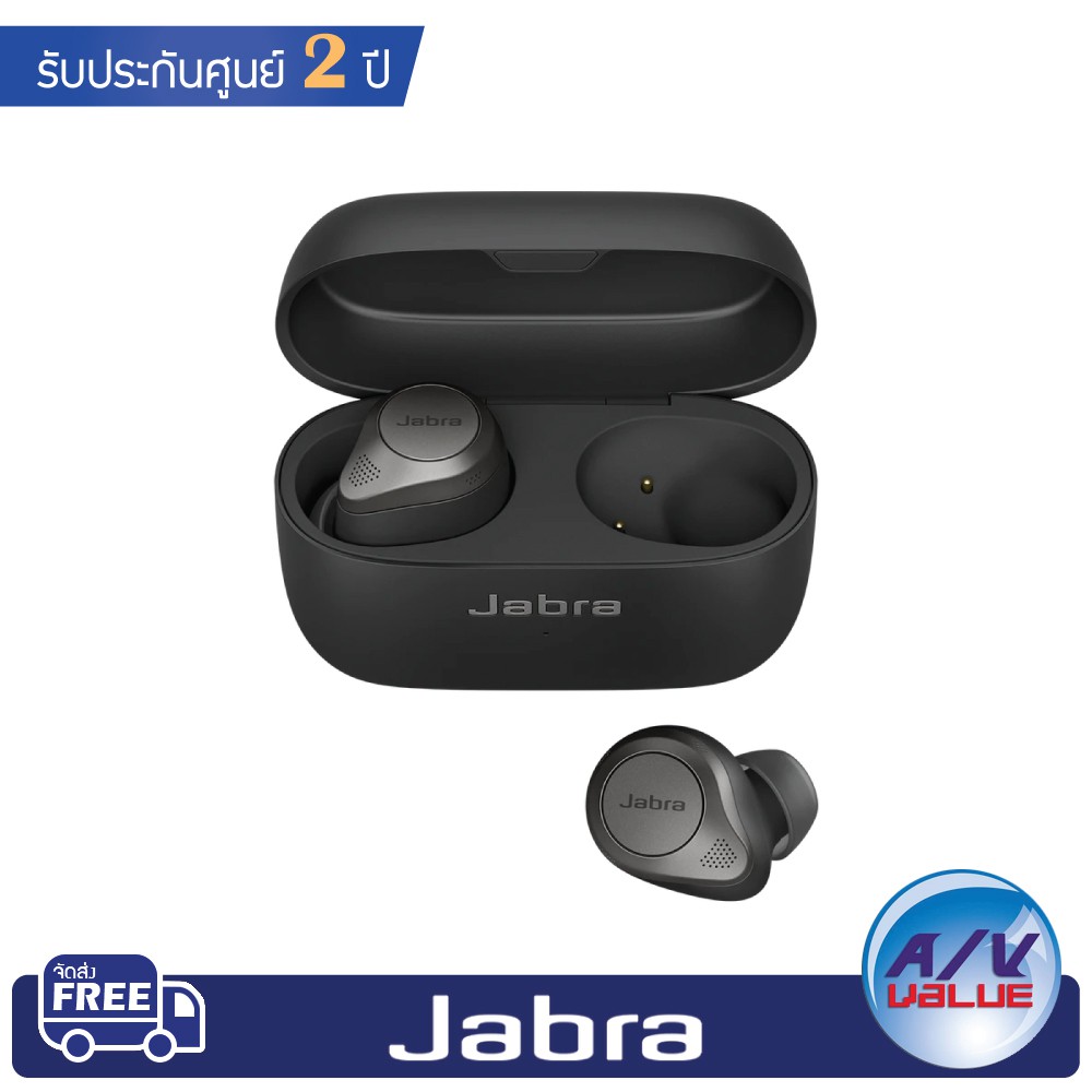 active noise cancellation jabra
