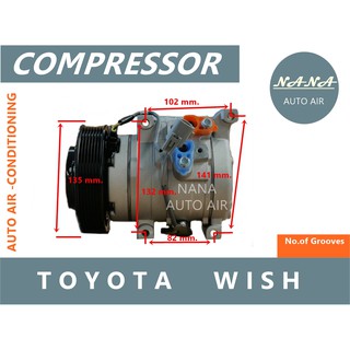 ของใหม่ มือ 1!!! COMPRESSOR คอมแอร์ MACRO KOMATSU PC 200-7คอมเพลสเซอร์แอร์รถยนต์