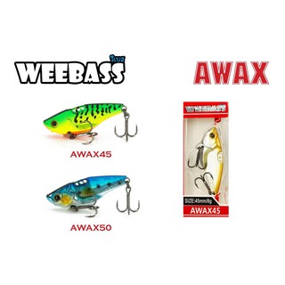 เหยื่อปลอม กระดี่ เหล็ก Weebass Awax